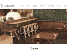 Tablet Screenshot of pandozo.com